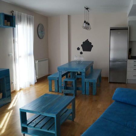Apartamento Turistico “El Yugo” Аргедас Екстериор снимка