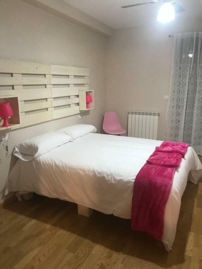 Apartamento Turistico “El Yugo” Аргедас Екстериор снимка